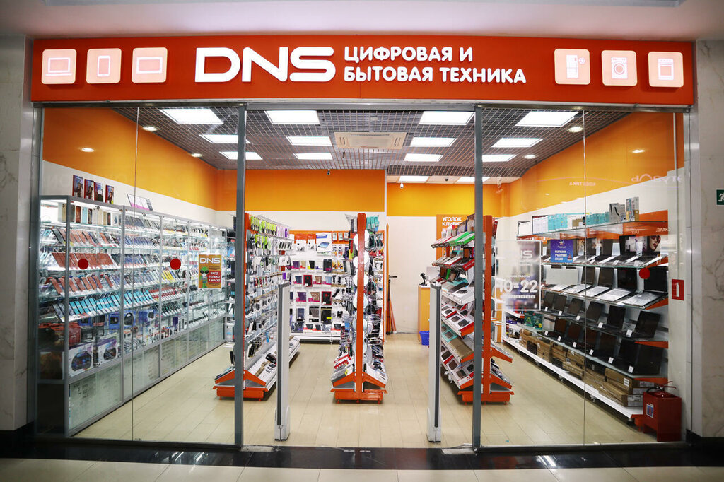Интернет Магазин Днс В Новомосковске Тульской Области