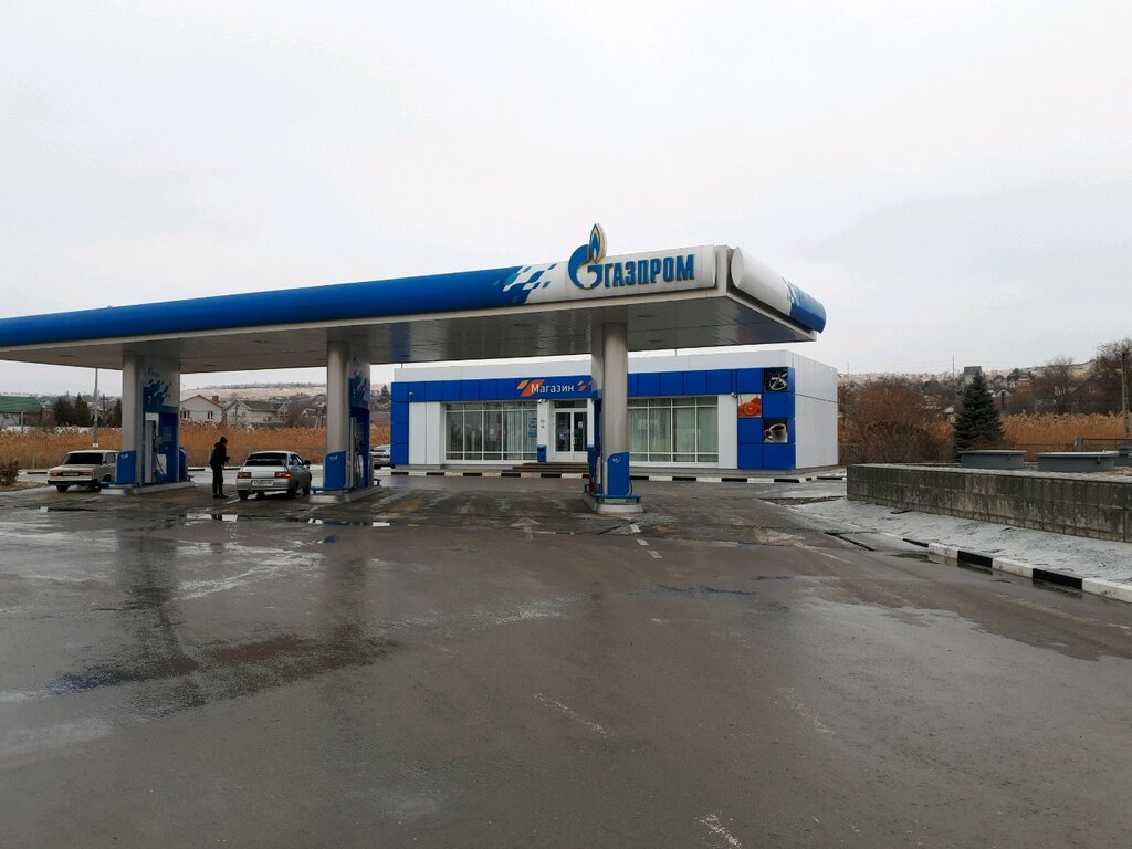Gas station Gazprom, Volgograd, photo