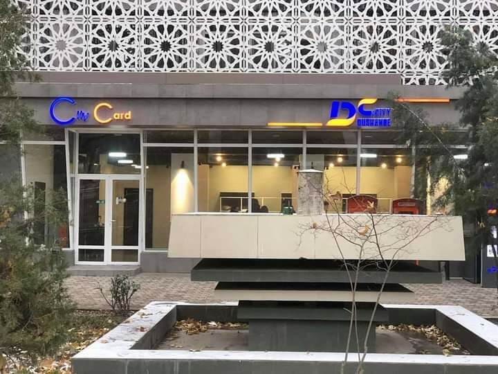 E-commerce Dushanbe City, Dushanbe, photo