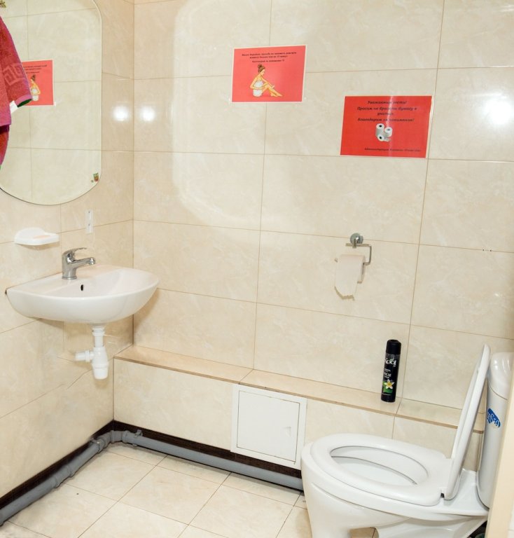 Фото Фортуна ИНН