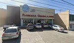 Farmacia Guadalajara (Calzada Independencia Norte, 2169), pharmacy