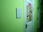 Avon Beauty Center (mikrorayon Kurskogo Zavoda Traktornykh Zapchastey, ulitsa Pigoreva, 18), punto de entrega