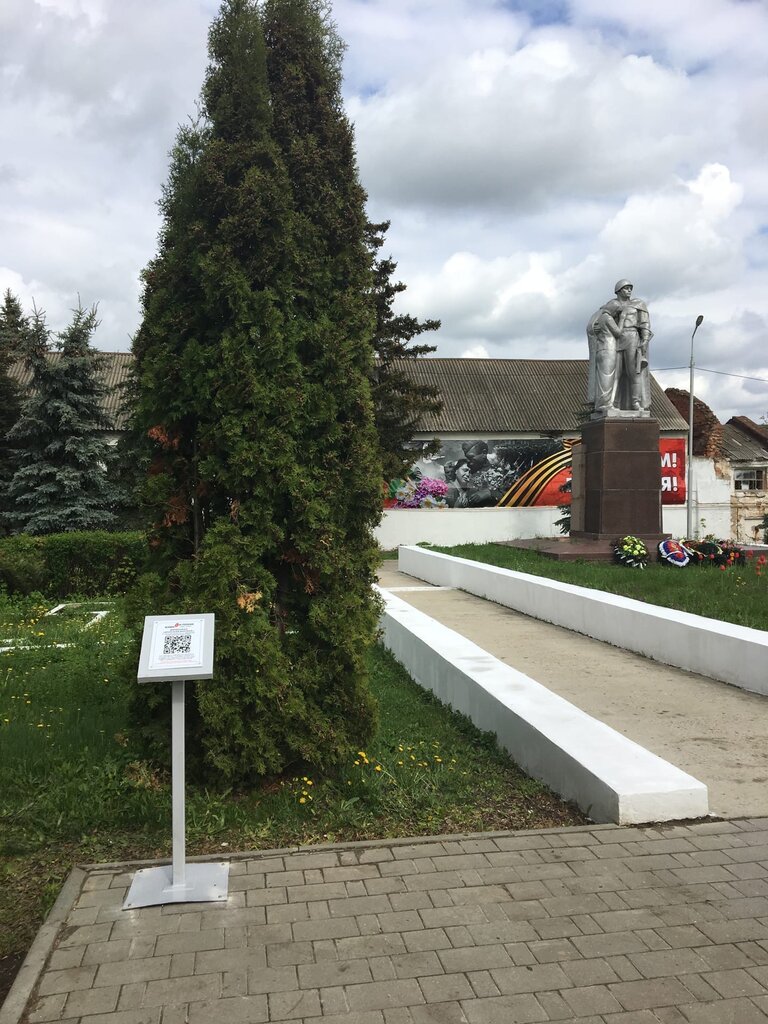 Monument, memorial Десантникам, погибшим в Чечне, Efremov, photo