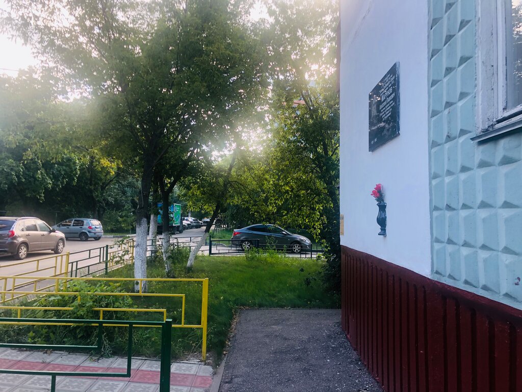 Placa conmemorativa, primera piedra Анатолию Павловичу Марунову, , foto