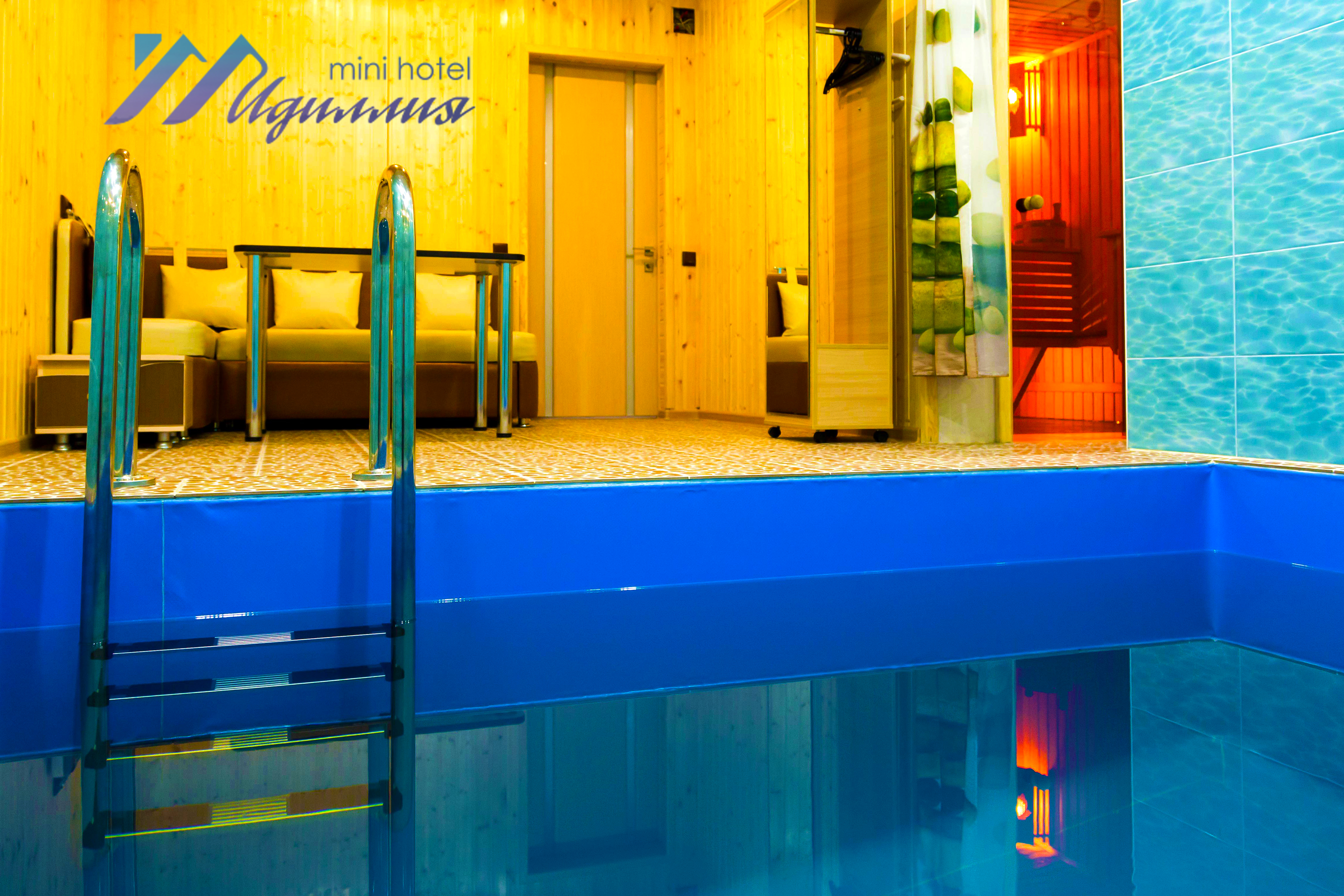 Фото Идиллия