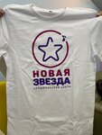 MP-Textile (Kashirskoye Highway, 17к5с3), impresión en camisetas, ropa