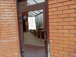 Налогово-внедренческий центр (M.I. Nedelina Street, 6А), accountants