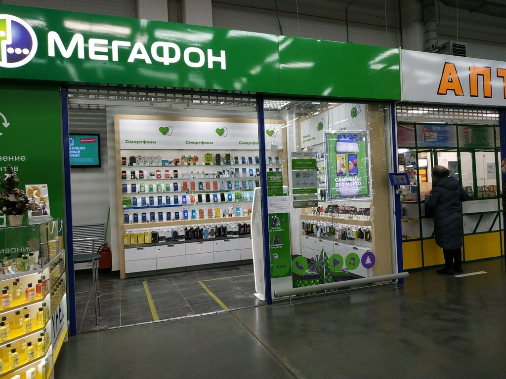 Оператор сотовой связи Мегафон - Yota, Барнаул, фото