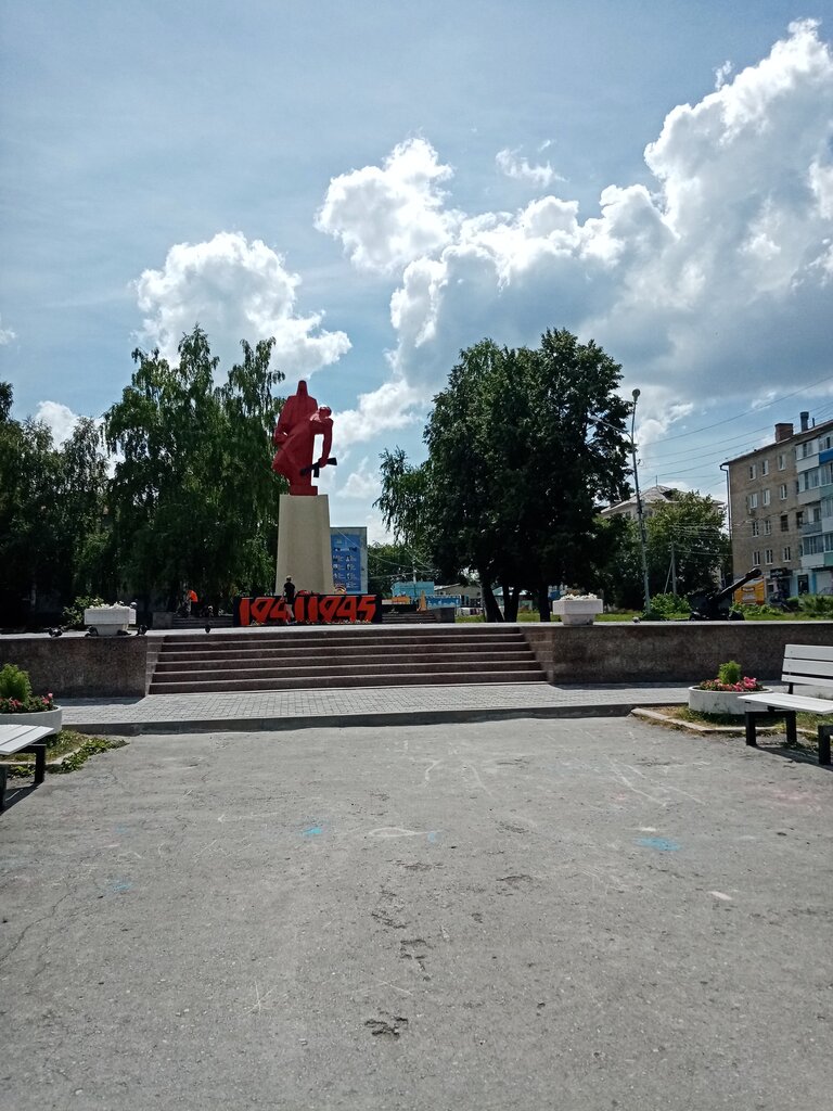 Monumento, memorial Мемориальный комплекс Великой Отечественной войне, , foto