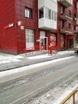 Krasnoe&Beloe (ulitsa Permyakova, 79), grocery