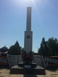 Павшим воинам Великой Отечественной войны 1941-1945 гг. (khutor Bednyagina, Kommunisticheskaya ulitsa, 15А), monument, memorial