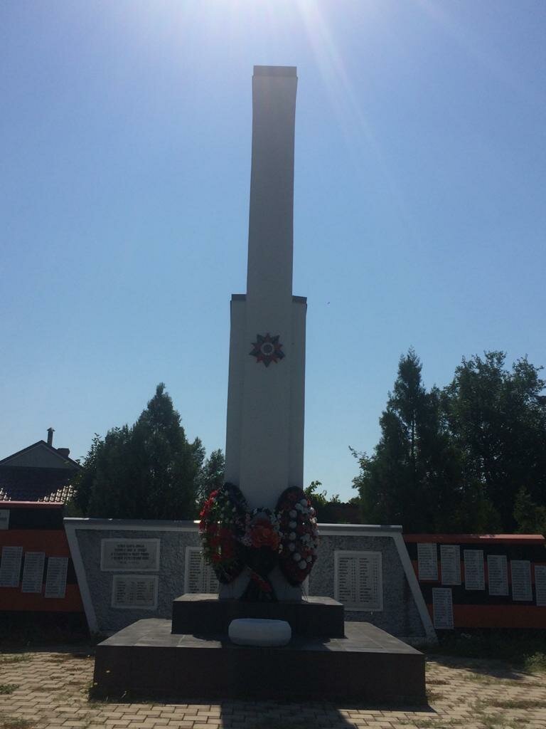 Monument, memorial Павшим воинам Великой Отечественной войны 1941-1945 гг., Krasnodar Krai, photo