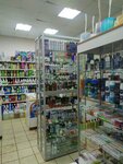 Akademiya Chistoty (Lenina Street, 84), household goods and chemicals shop