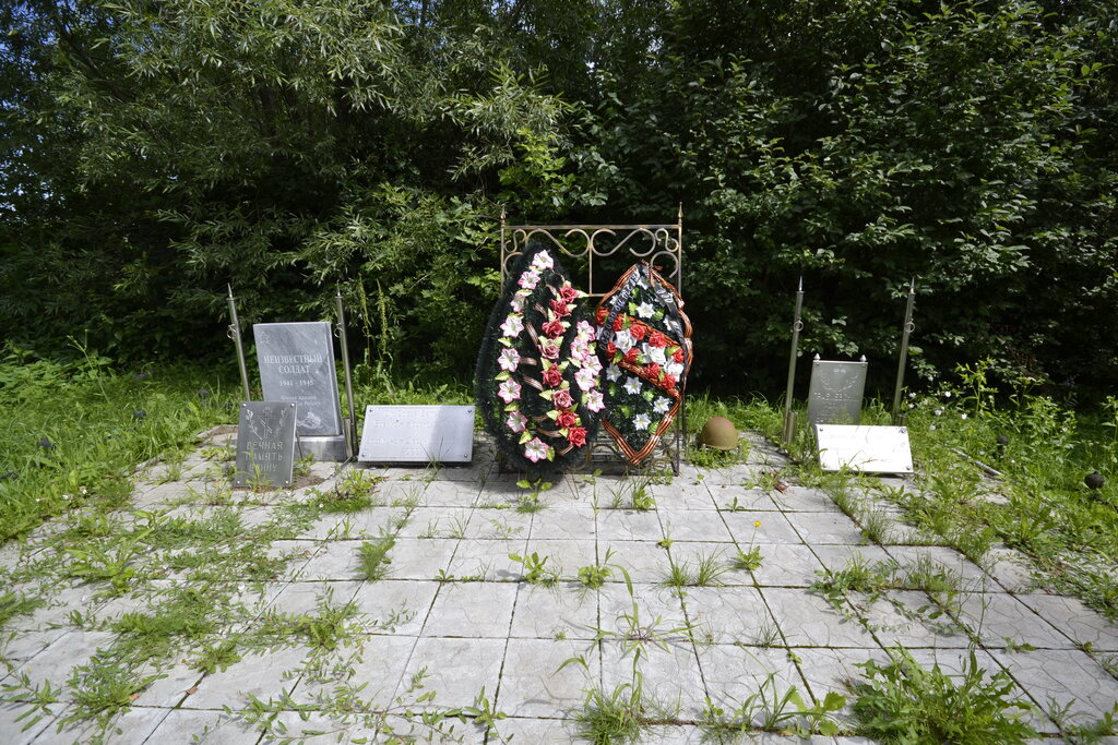 Monument, memorial Воинское захоронение д. Тростниково, Oryol Oblast, photo