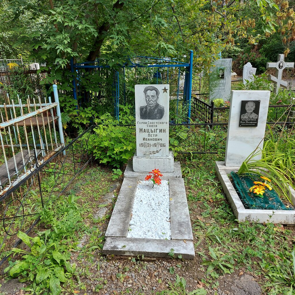 Monument, memorial Герой Советского Союза Петр Иванович Мацыгин, Altai Krai, photo