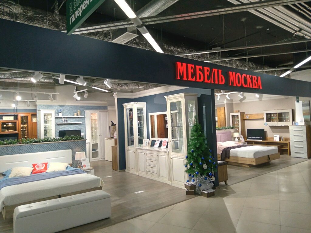 Магазин мебели Мебель Москва, Санкт‑Петербург, фото
