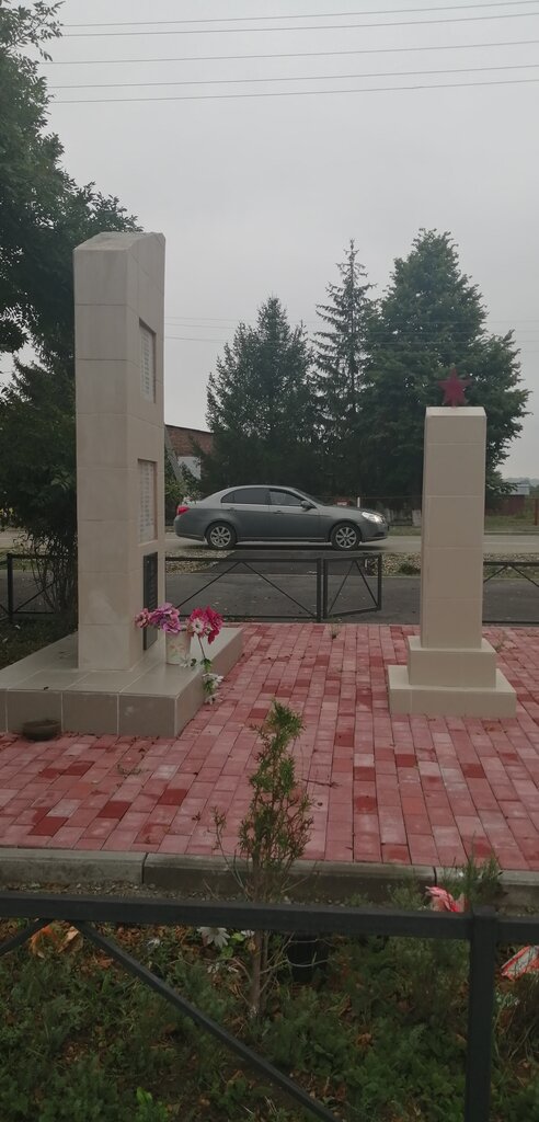 Monument, memorial Братская могила советских воинов вне воинского кладбища, Krasnodar Krai, photo