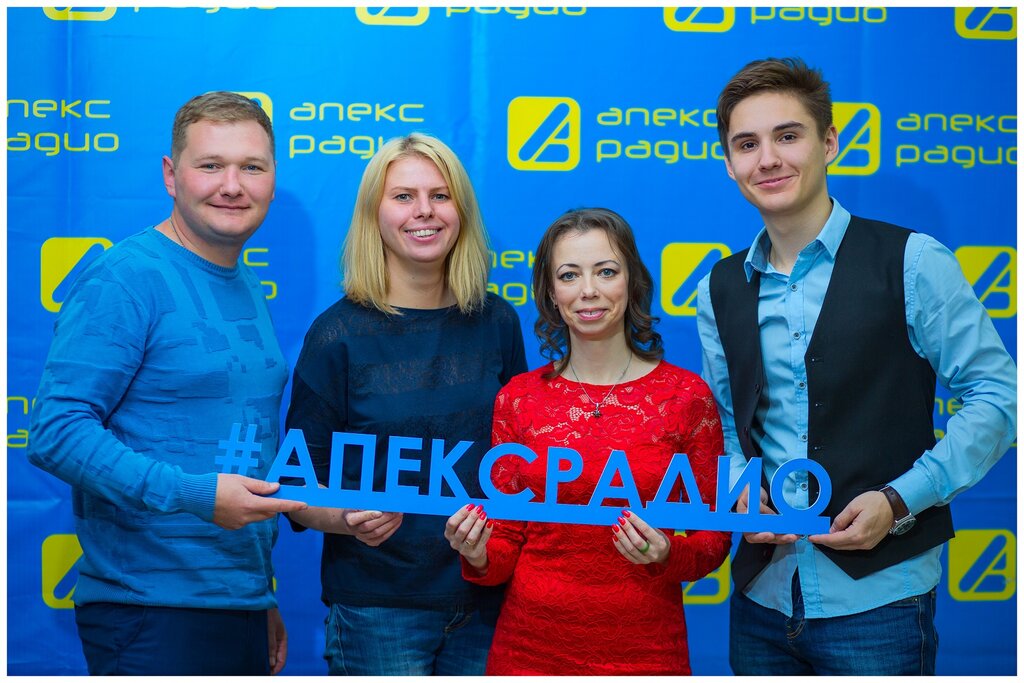 Compañía de televisión Медиакомпания Апекс, , foto