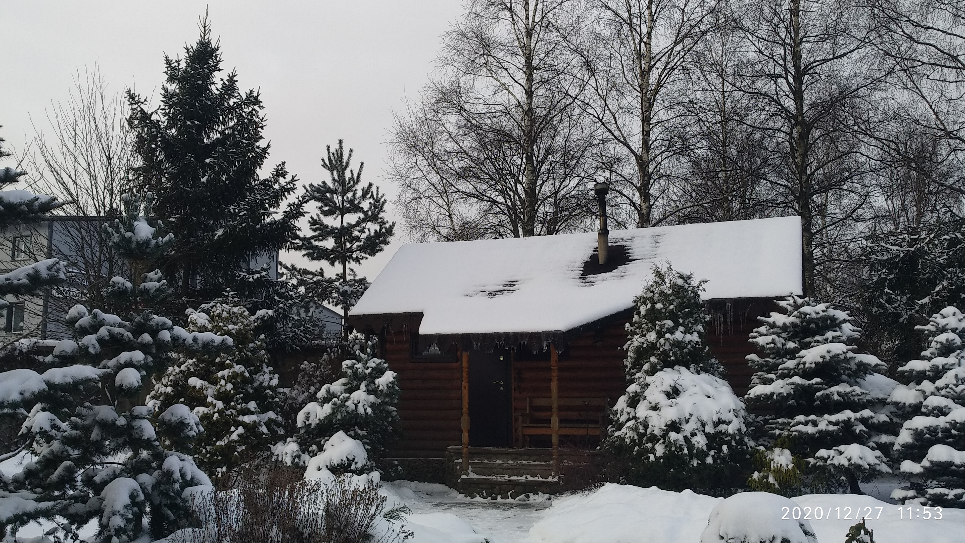 Фото Helen's Home