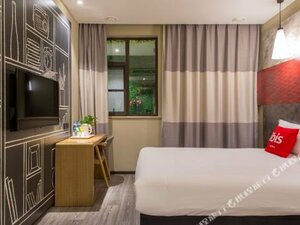 Гостиница Ibis Lanzhou Customs House Hotel