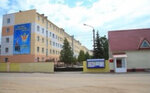 Institute of the Federal Penitentiary Service of Russia (Irkutskaya Street, 1Ак1), university
