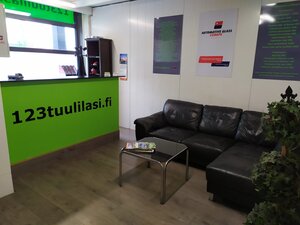 Car service, auto repair Autolider, Espoo, photo