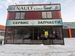 Renault center (Shirokaya street, 38к3), auto parts and auto goods store