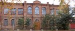 Korrektsionnyye Shkoly (Krestyanskaya ulitsa, 46), escuela de enseñanza general