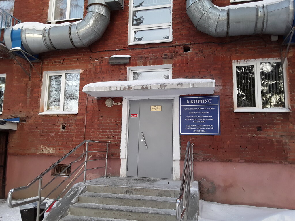 Department of the hospital КПБ им. Н.Н. Солодникова, психиатрическое отделение непсихотических расстройств № 1, Omsk, photo