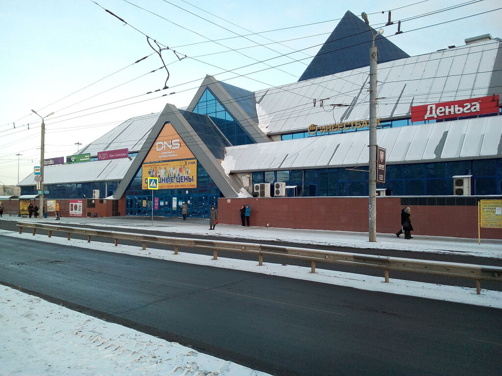 Синегорье Челябинск Магазины Время Работы