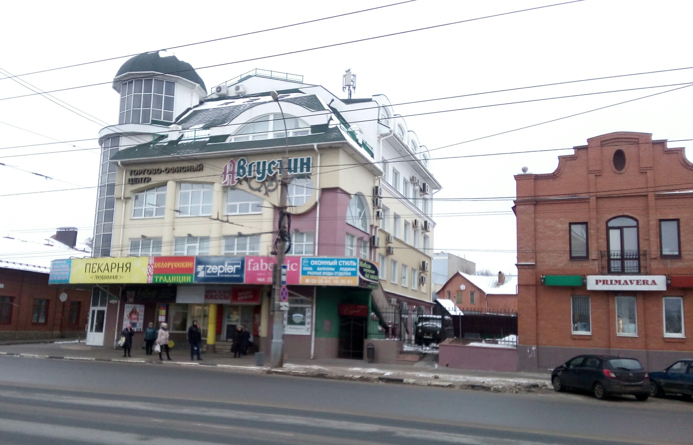 Громко ул 10 августа 43 иваново фото