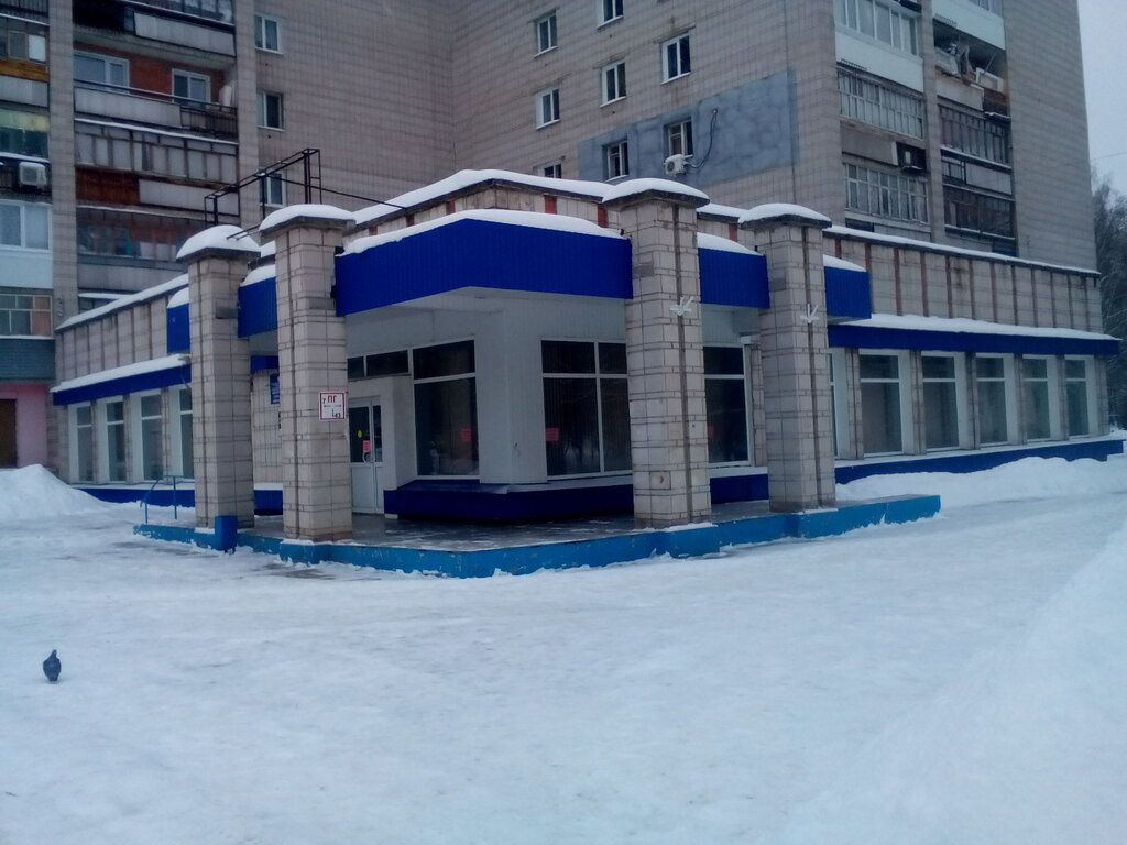 Дворец книги ул королева 1 фото Панорама: Центральная городская библиотека, библиотека, Западная ул., 7, Димитро