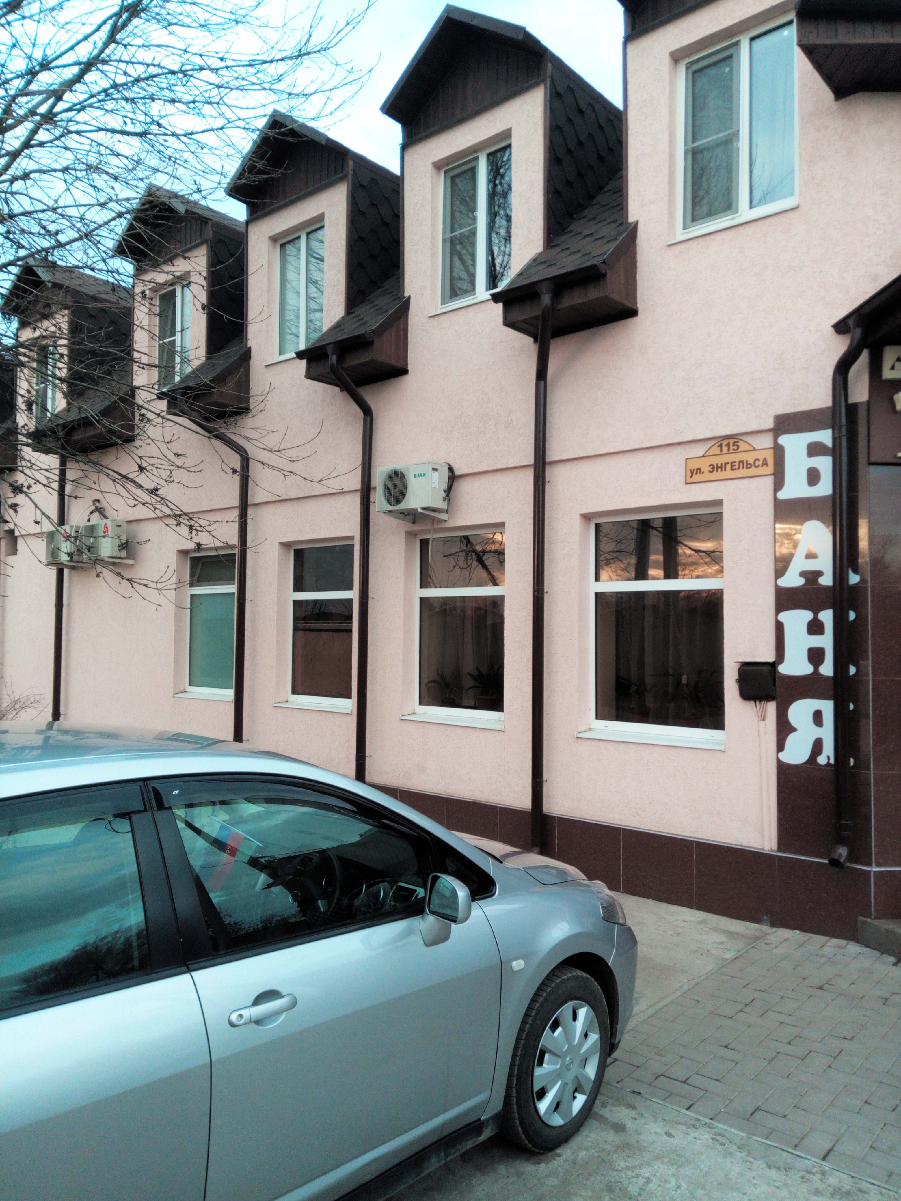 Фото Теплый Стан