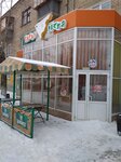 Lucky Pizza (ulitsa Lenina, 4), pizzería
