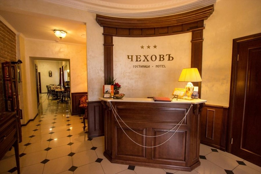 Фото Чеховъ