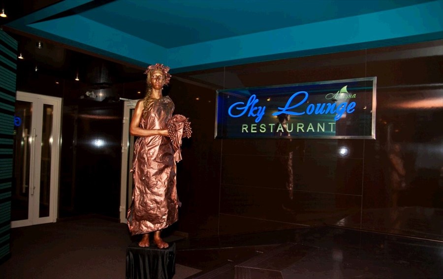 Фото Лагуна