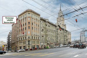 Авита Красные ворота