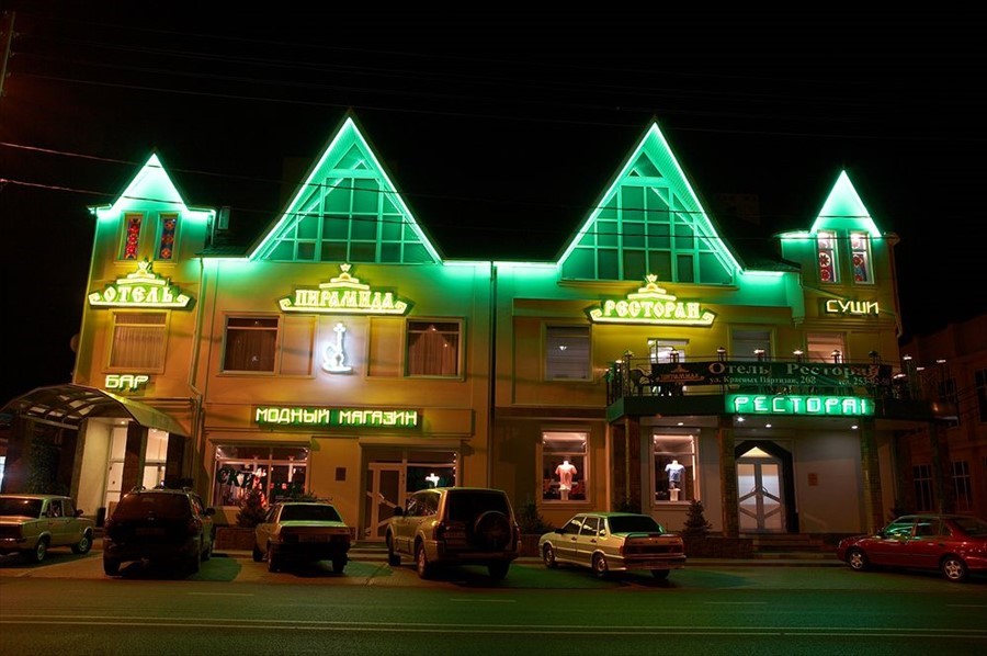 Фото отеля 1