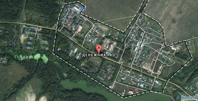 Фото Диамант