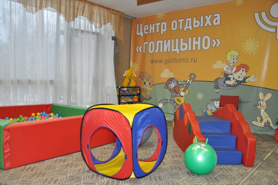 Фото Голицыно