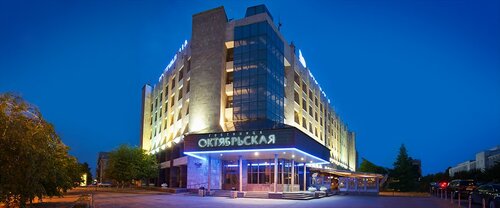 Гостиница Октябрьская в Красноярске