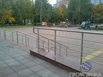 ProfPerila (Pryanishnikova Street, 23Ас1), stairs and stair railings