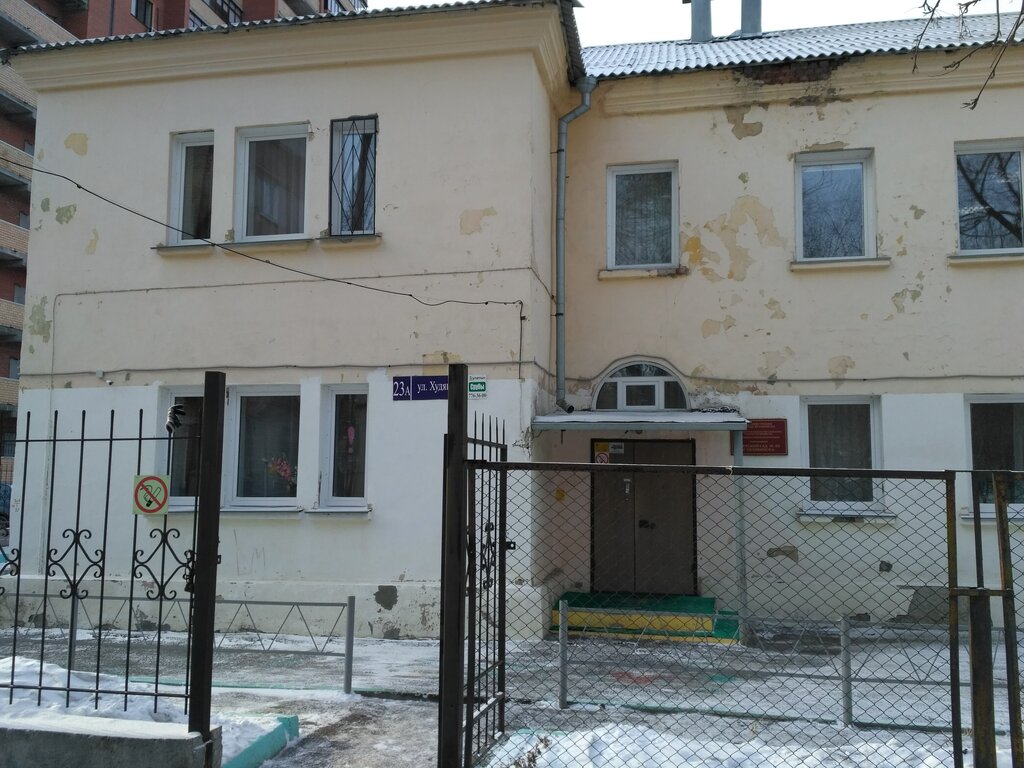 Kindergarten, nursery Mbdou Detsky sad № 93 goroda Chelyabinska, Chelyabinsk, photo