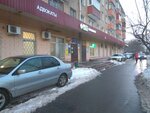 Mezhrespublikanskaya Kollegiya Advokatov Advokatskaya Konsultatsiya № 4 (Zelyony Avenue, 23/43), attorney