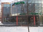 Obuv iz Belorussii (Bogolubova Avenue, 33А), zapatería