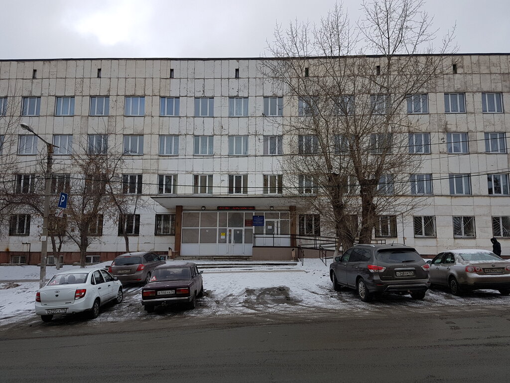 Поликлиника 5 фото