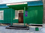 Администрация Карасукского района Новосибирской области (Октябрьская ул., 39, Карасук), администрация в Карасуке