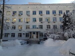 ФКУ ГБ МСЭ, бюро № 29 (Priorova Street, 36), evaluación médico-social