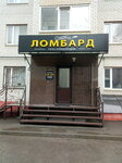 Vagita (Tukhachevskogo Street, 26/5), pawnshop