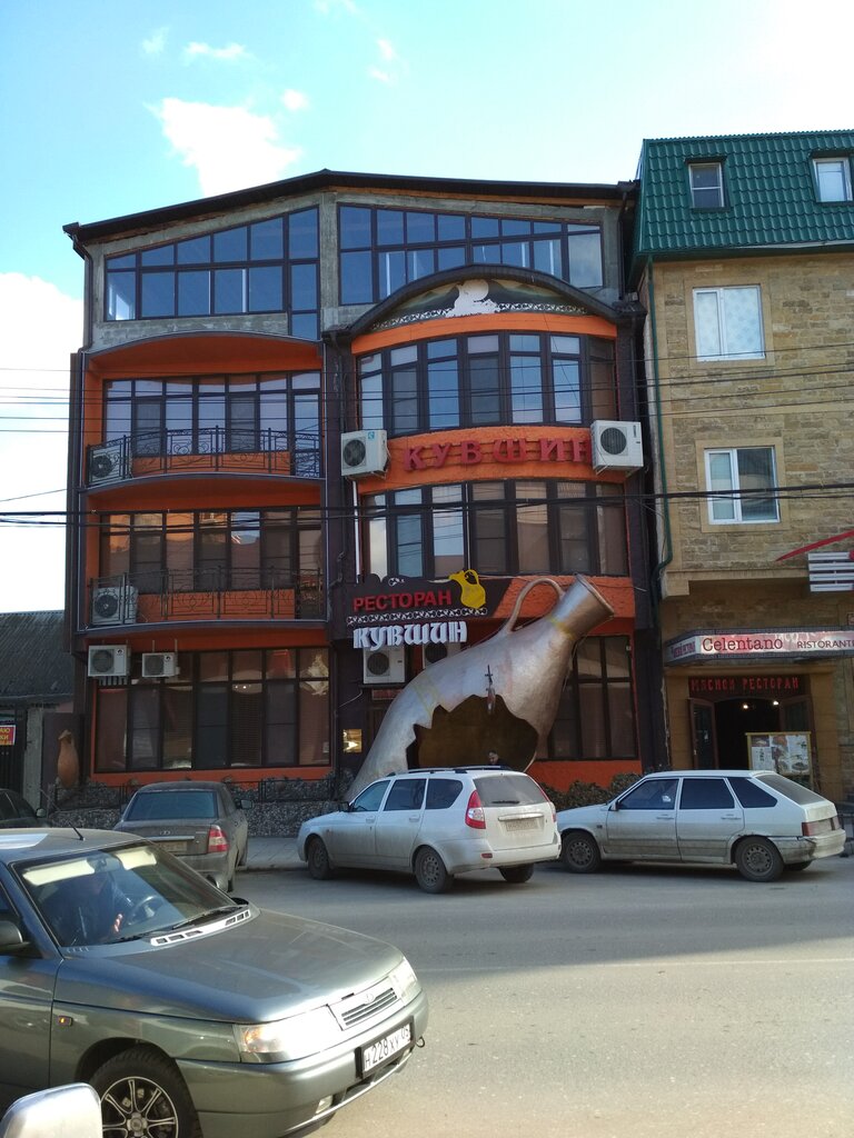 Кувшин ул агасиева 5 махачкала фото Kuvshin, restaurant, Makhachkala, Agasieva Street, 5 - Yandex Maps
